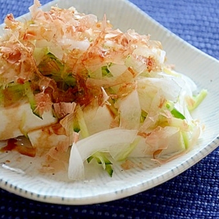 ☆減塩レシピ☆ お豆腐のサラダ